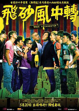 亚洲人成网站色7799在线观看