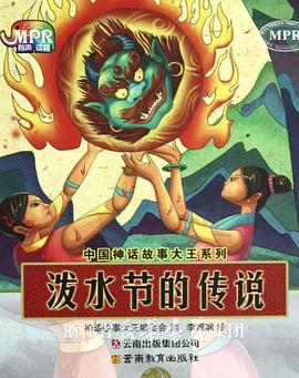 欧美日韩国产另类一区二区三区